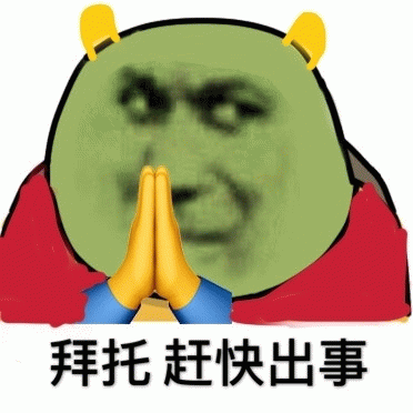 示例图片